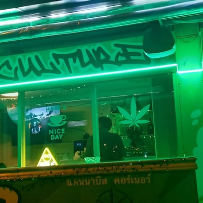 Cannabis Corner Khonkaen & Moterbike for Rent product image