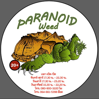 Paranoid weed