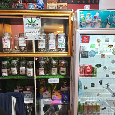 GANJA GOAT BURIRAM product image