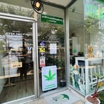 Green Heaven Dispensary