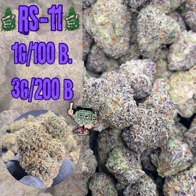 RS 11