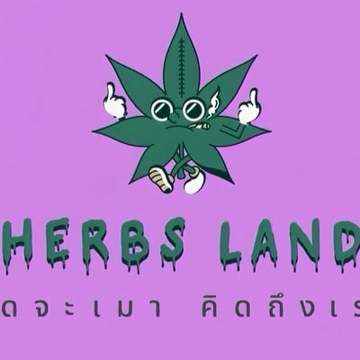 HERBS LAND 2 product image