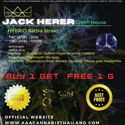 Jac Herer Buy 1 Get 1 Free !!!