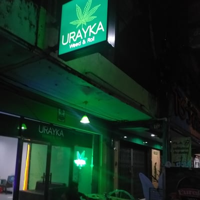 Urayka weed&roll product image