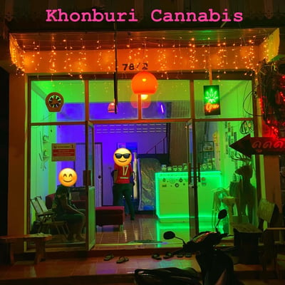 ร้านกัญชาครบุรี Khonburi Cannabis