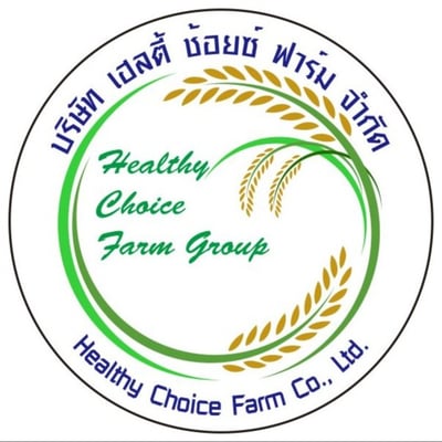 บริษัท เฮลตี้ ช้อยซ์ ฟาร์ม จำกัด Healthy Choice Farm Co., Ltd. product image