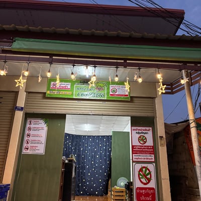 NAKLANG CANNABIS product image