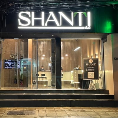 SHANTI Dispensary