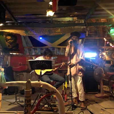 Reggae Bar Hua Hin product image