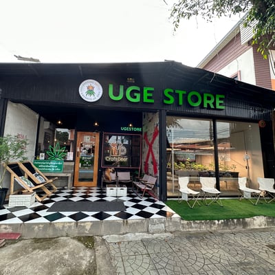 UGE STORE product image