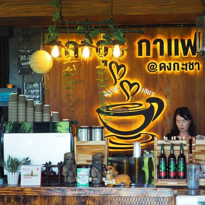 Dech-um Café product image