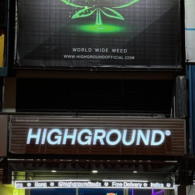 Highground Cannabis Cafe | รังสิต ม.กรุงเทพ product image