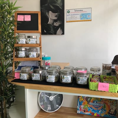 Weed Station Udon Thani product image