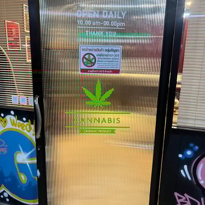 B.D Cannabis product image