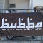 Bubba Cannabis Homegrow Nonthaburi