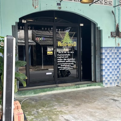 Ruso-Weed product image