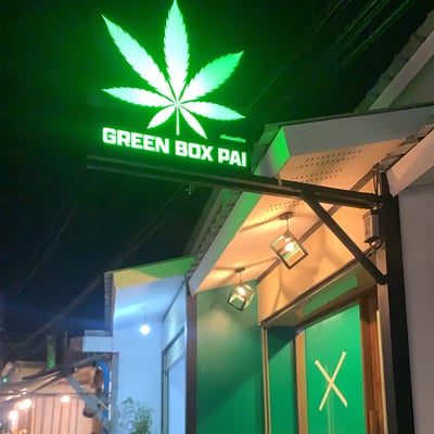 Green Box Pai product image