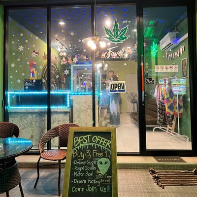 Favela Weed Shop