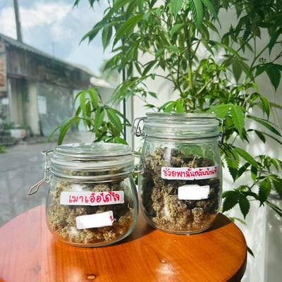 Cannabis Mart product image