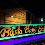 Rasta Baby Bar