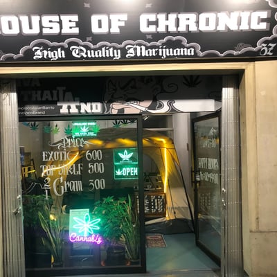 House of Chronic （Weed Cannabis Ganja 大麻 たいま Marihuana القنب קַנַבּוֹס गंजा Marijuana 마리화나를 Marihuana конопля )