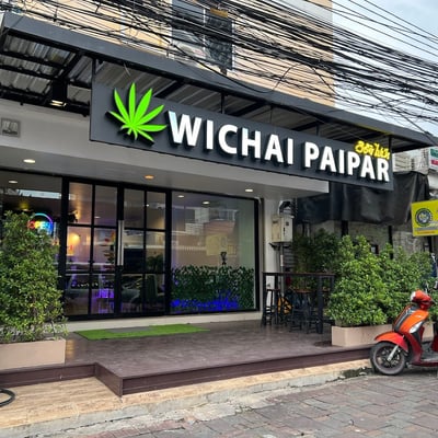 WICHAI PAIPAR SHOP | Cannabis Ganja(Weed) Cafe & Dispensary