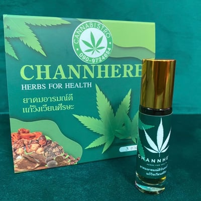 Cannabistro hua hin product image