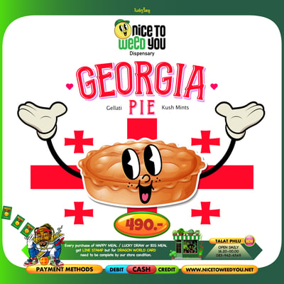 Georgia Pie