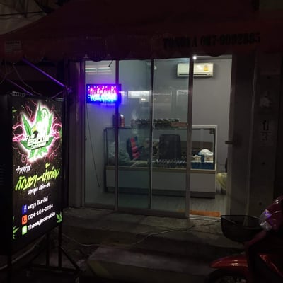 The Eagle Cannabis สาขาซอยมังกร