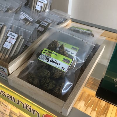 Weed Kingdom Sa Kaeo product image