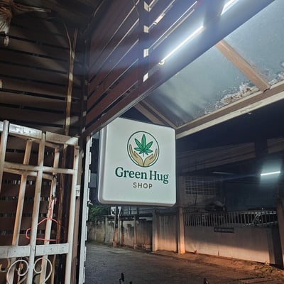 Green Hug Shop product image