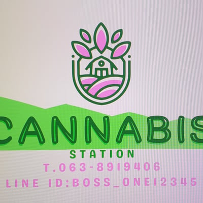 สถานี canna bis station