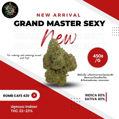 Romb 420 Cannabis store & cafe product image