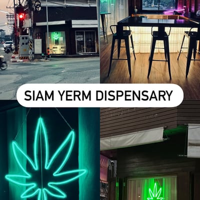 ร้านกัญชาน่าน Siam Yerm Dispensary (สยามเยิ้ม ดิสเพนเซอรี่) สี่แยกปั้มป์เชลล์ น่าน