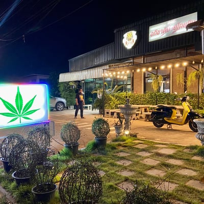 Wednesday Cafe 304 คาเฟ่ที่อารมณ์ดีที่สุดในปราจีนบุรึ product image