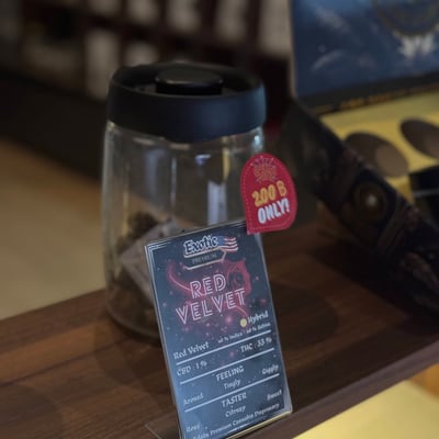 Adabs Cannabis Cafe product image