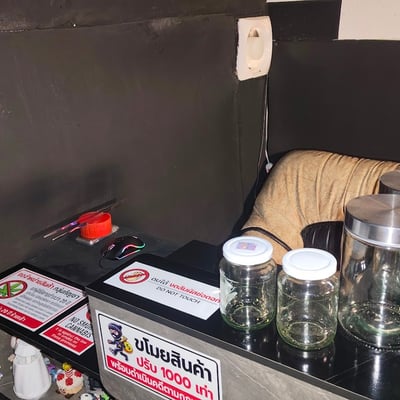 Slow Bliss Cannabis product image