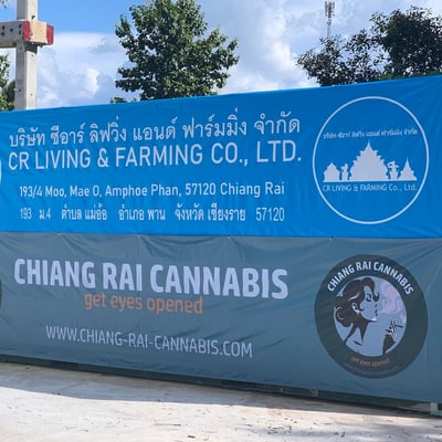 CR Living & Farming Co., Ltd. product image