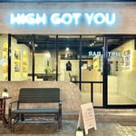 High Got You - Dispensary ร้านกัญชา