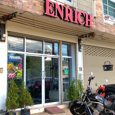 Enrich Dispensary กัญชาขอนแก่น product image