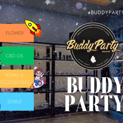 Buddyparty Cannabis Dispensary เพื่อนปาร์ตี้ Weed Shop product image