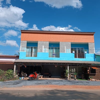 Peace coffee house ️ product image