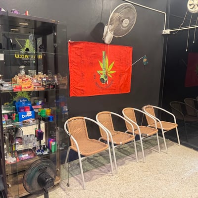 Ruso-Weed product image