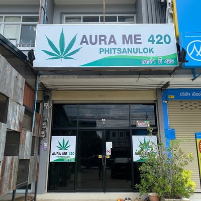 AURA ME 420 product image