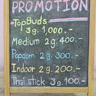Critical Weed product image