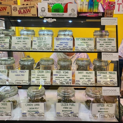 Sunflower Cannabis Shop product image