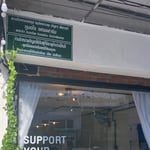 2Morrow Fresh Farm Dispensary
