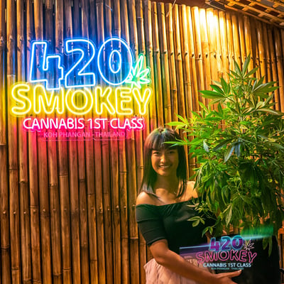 420 Smokey Phangan product image