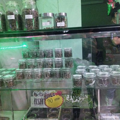 ร้านกัญชาDopamine cannabis