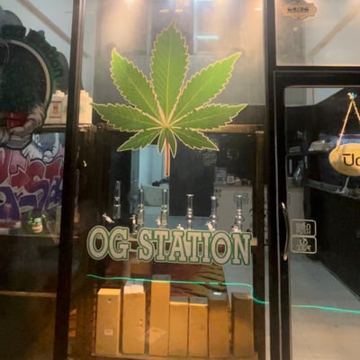 ร้านขายกัญชา God ️OG Station Cannabis Weed Shop Cafe 大麻 マリファナ Marijana ช่อดอก สายเขียว กัญชา ราษพัฒนา รามคำแหง มีนบุรี